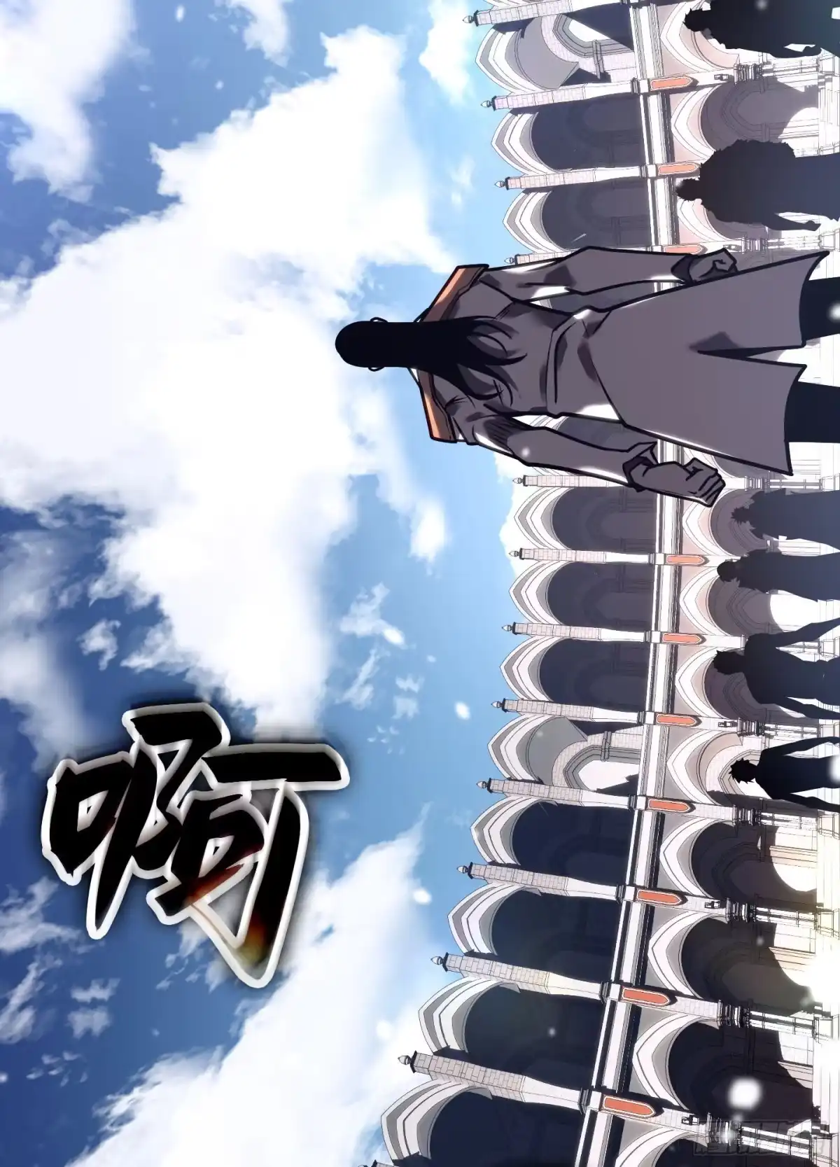 第195页