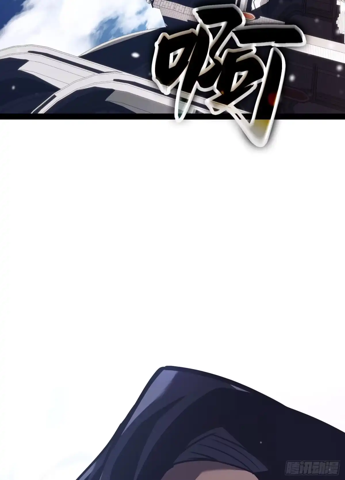 第196页