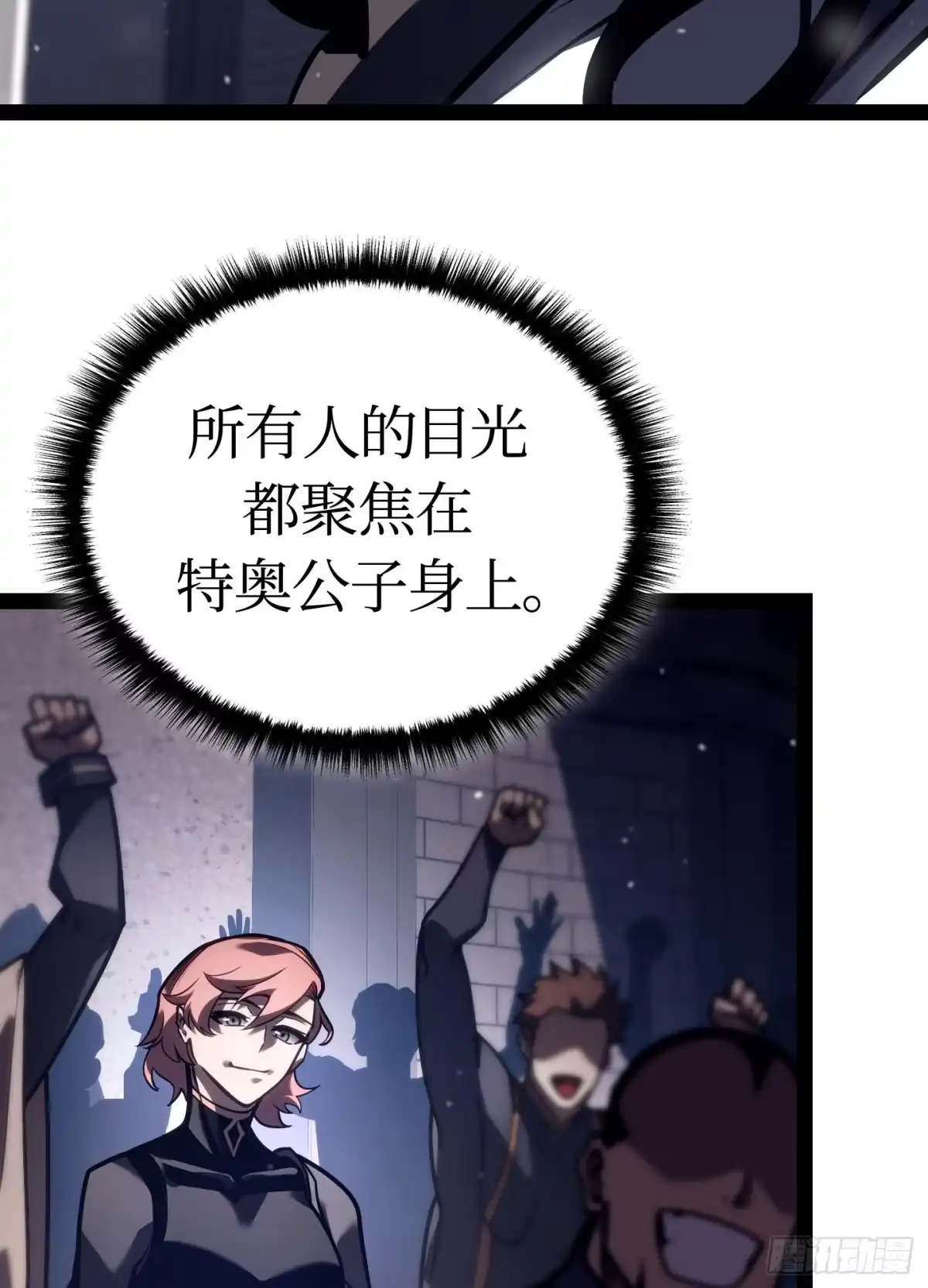 第198页