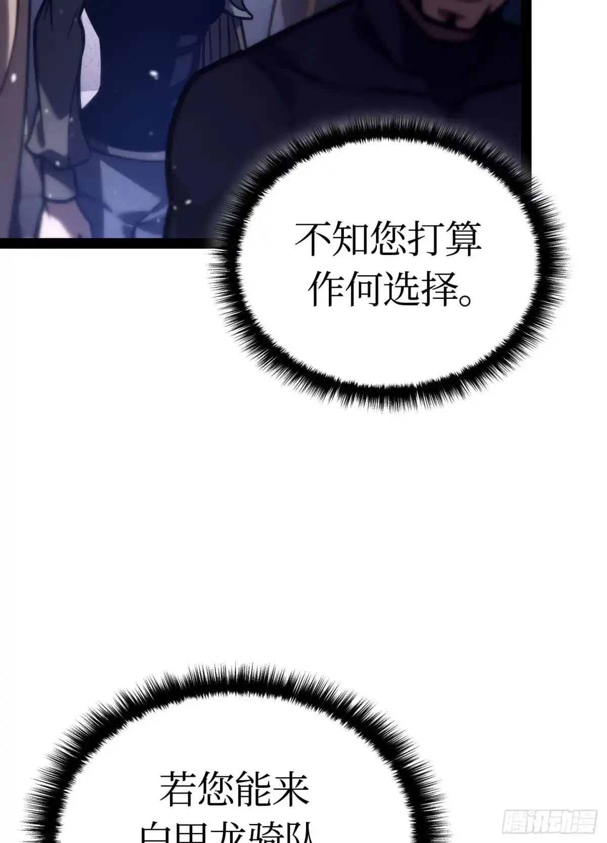 第199页