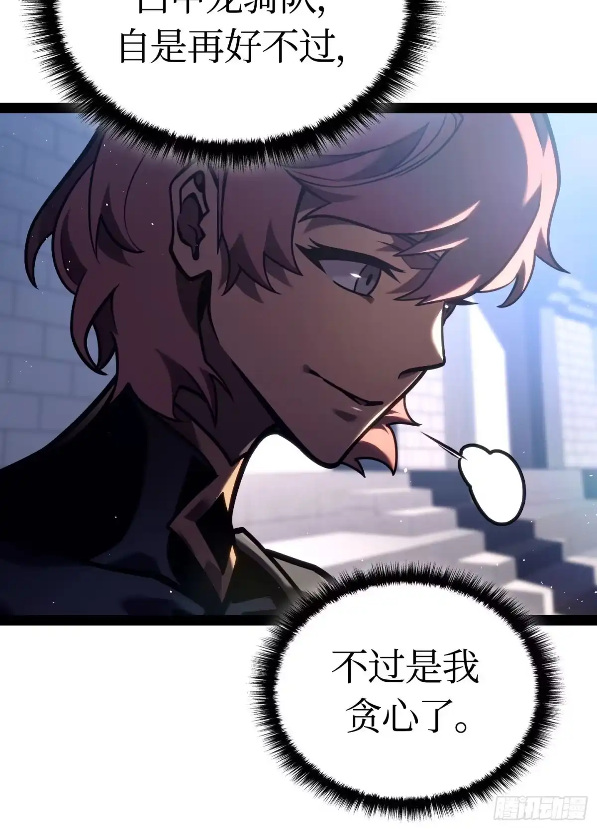 第200页