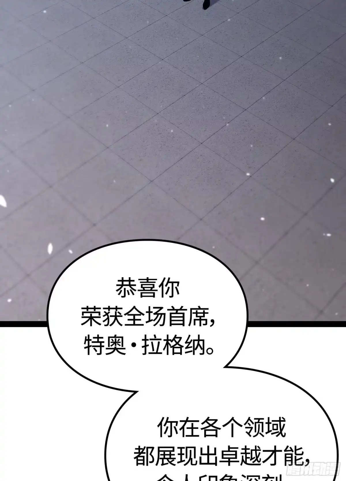 第202页