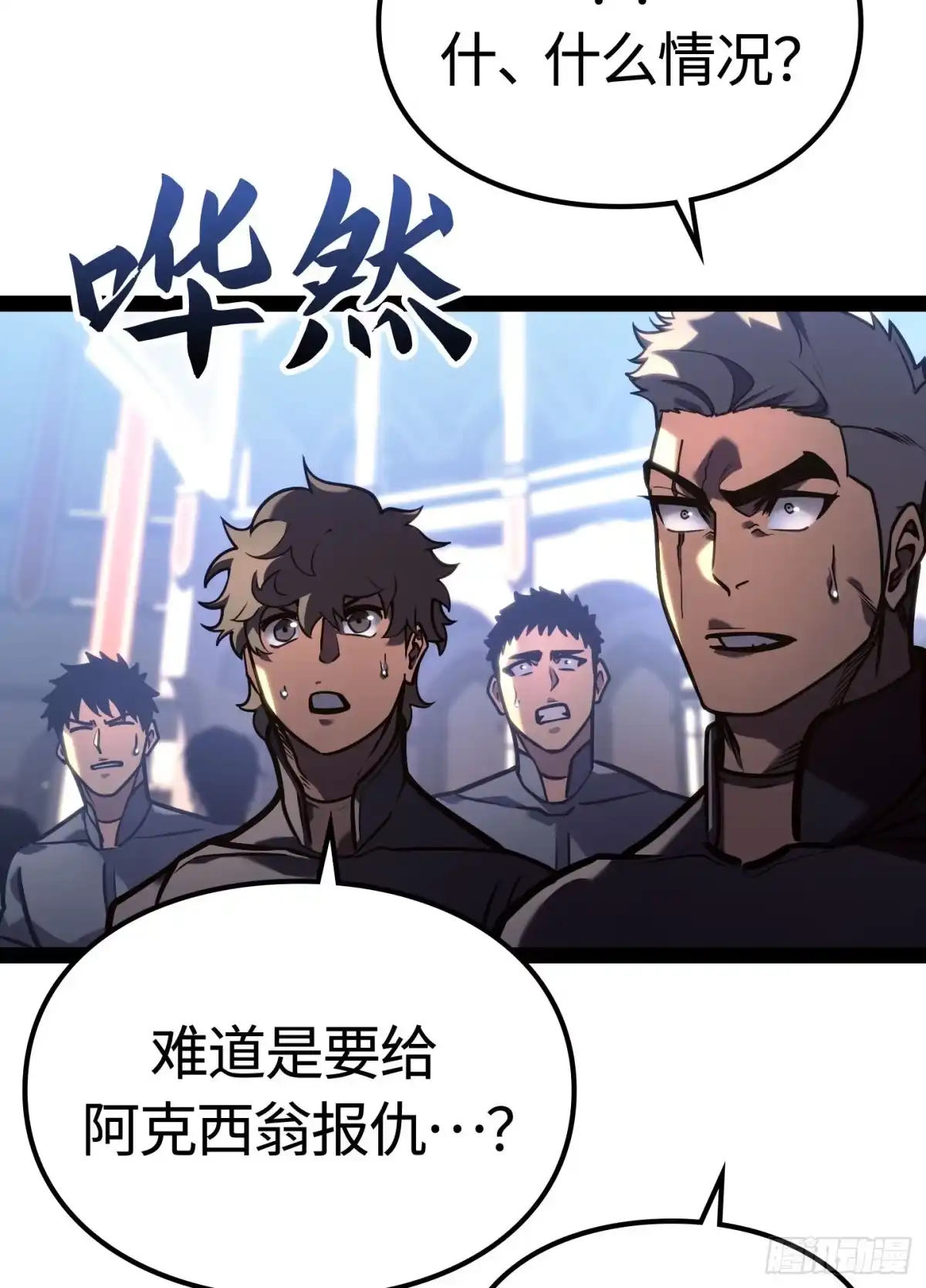 第209页