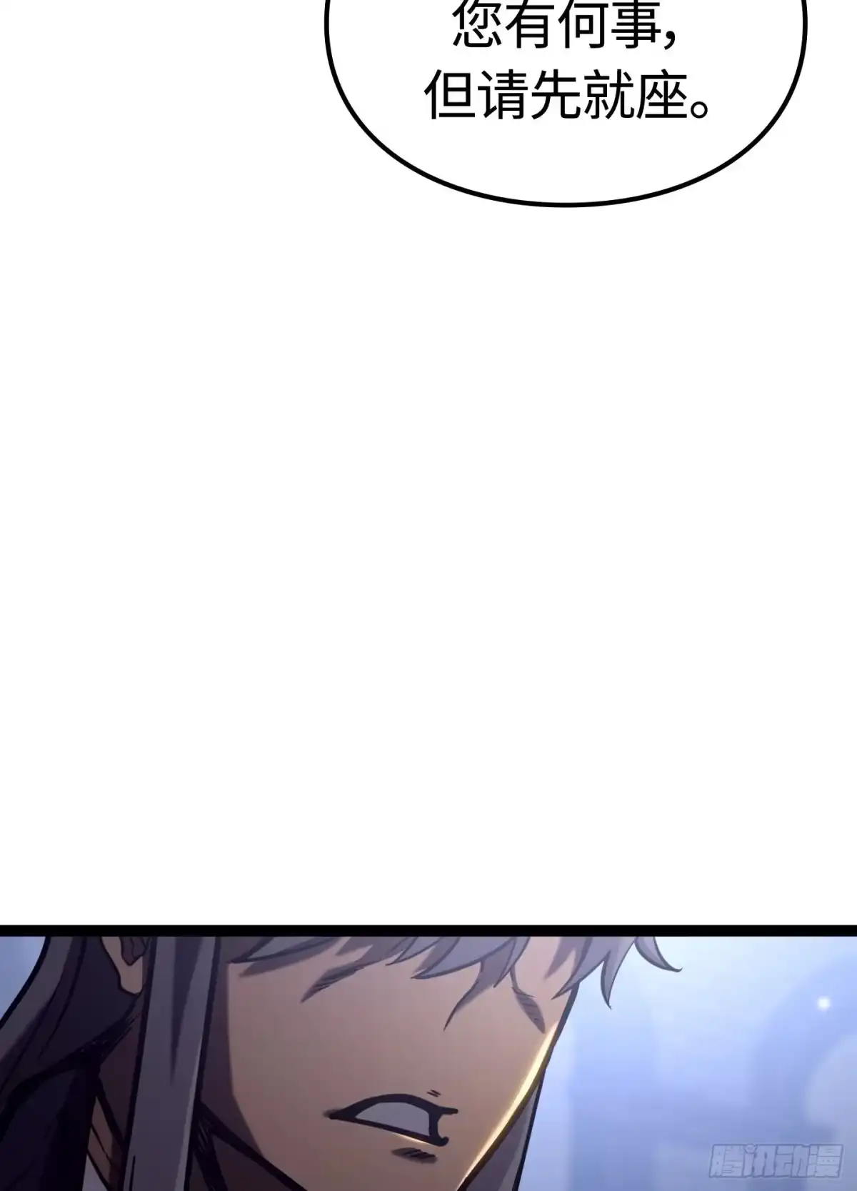 第214页