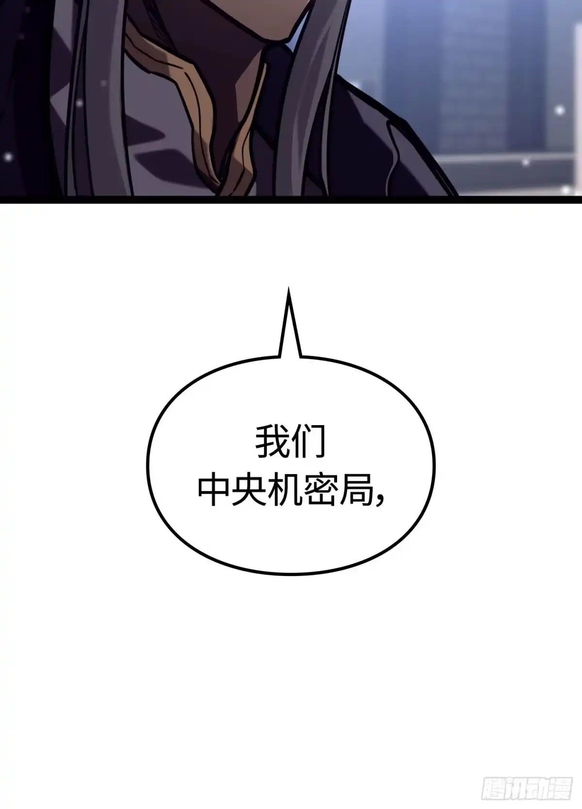 第215页