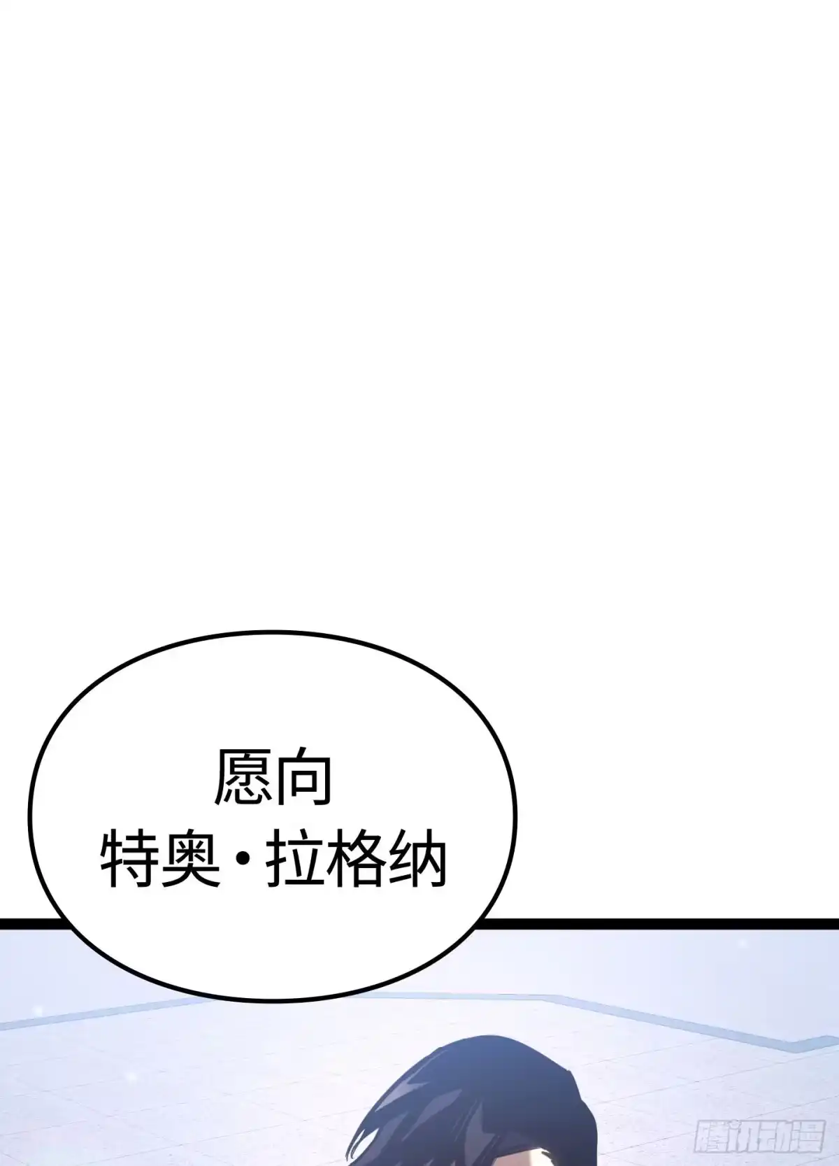 第216页