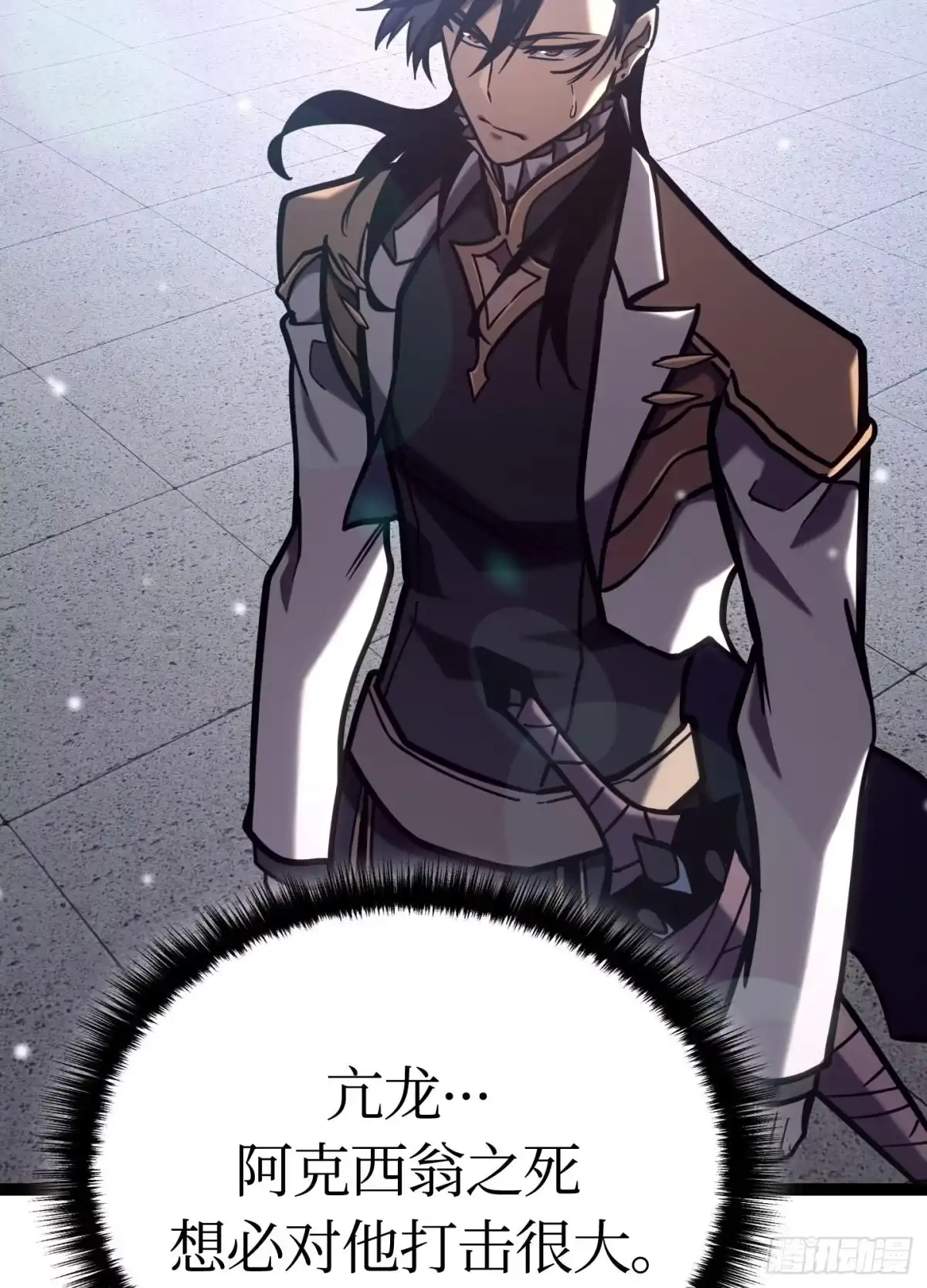 第217页