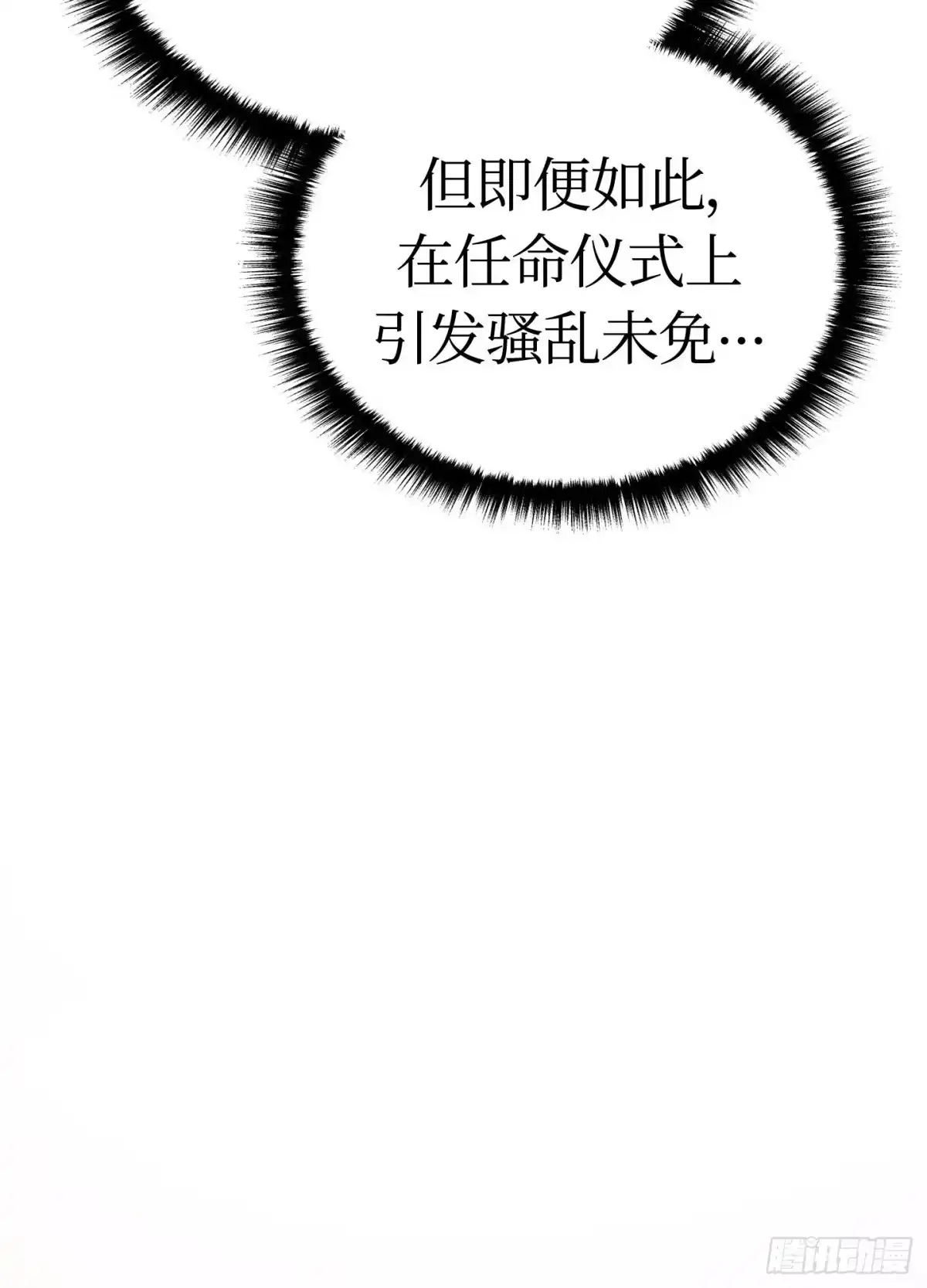 第218页