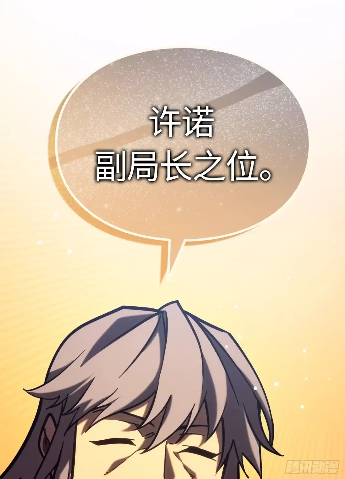 第219页