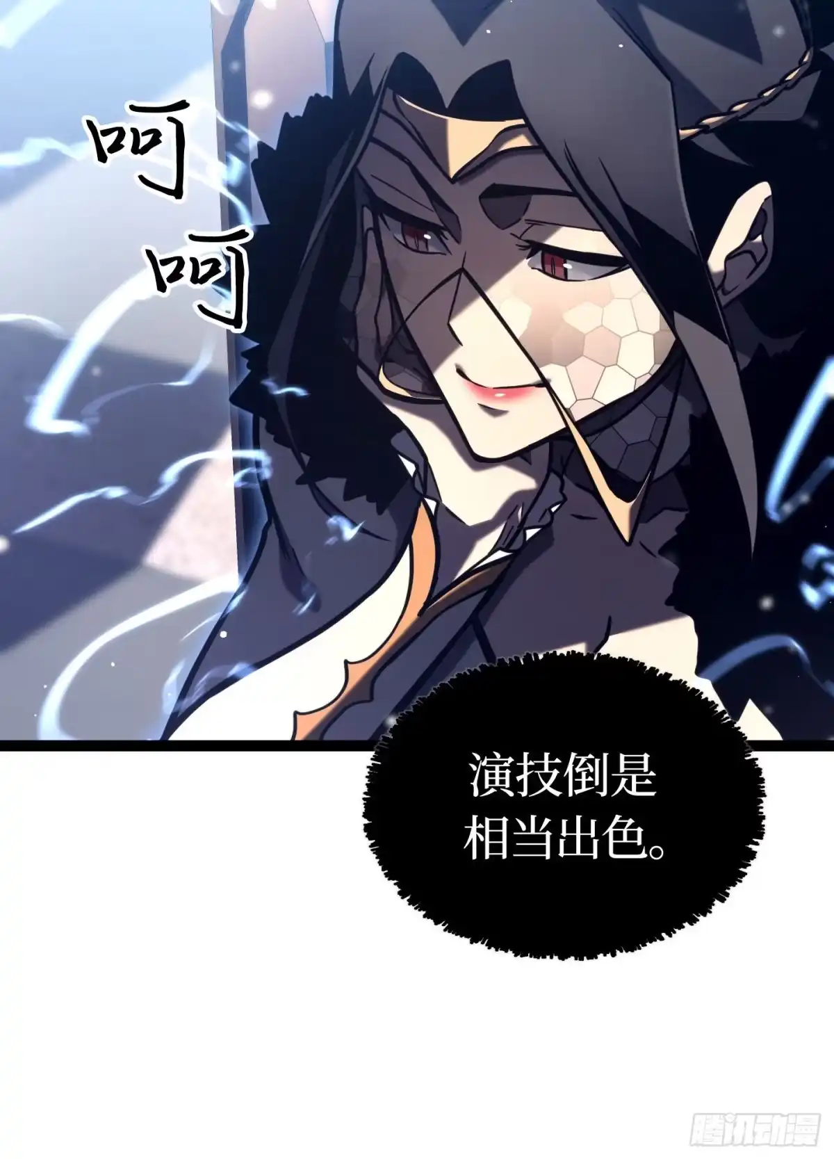 第119页