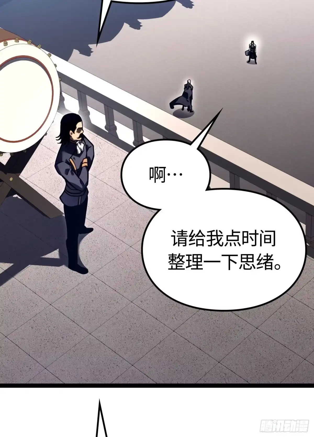 第122页