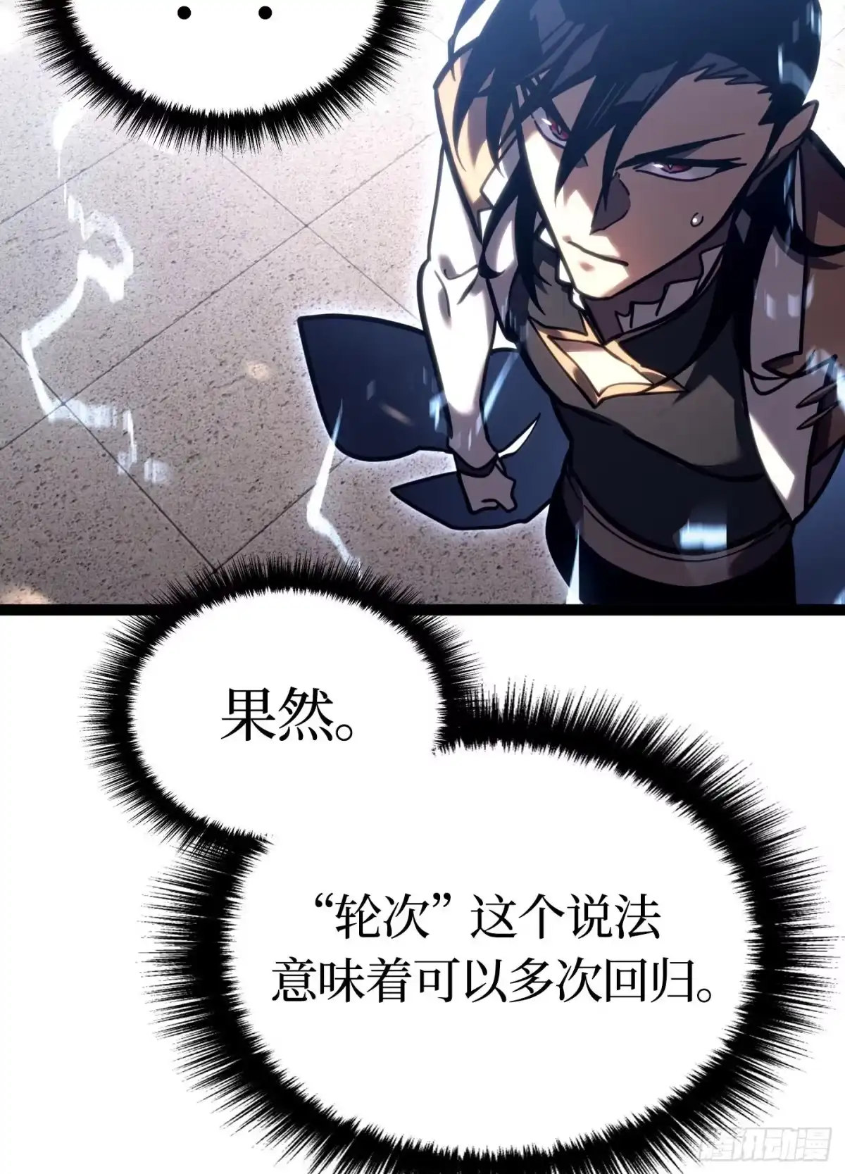 第126页