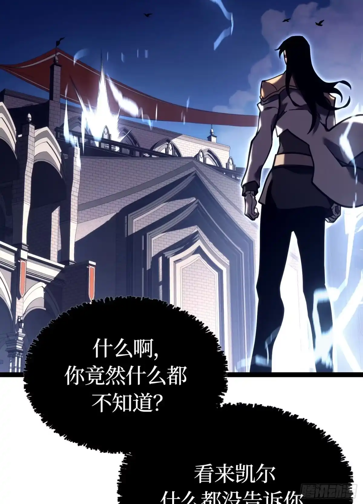 第130页