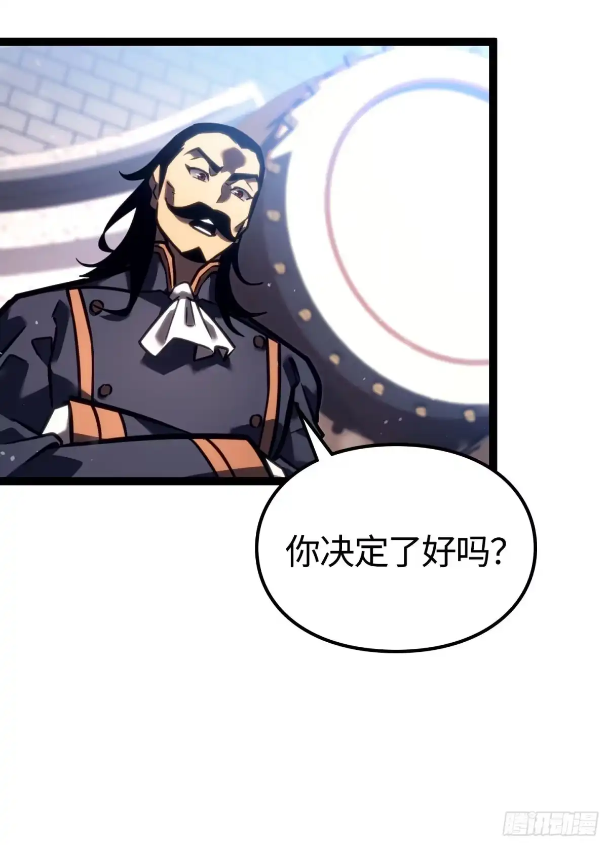 第157页