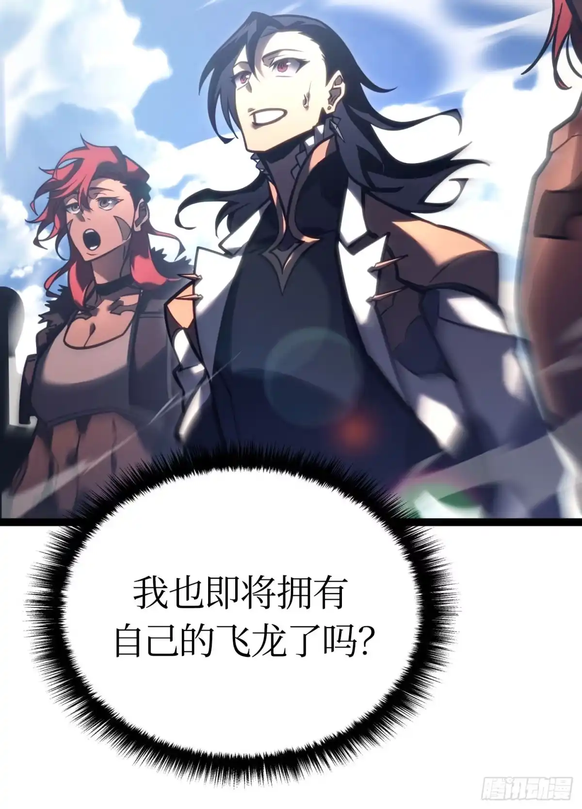 第123页