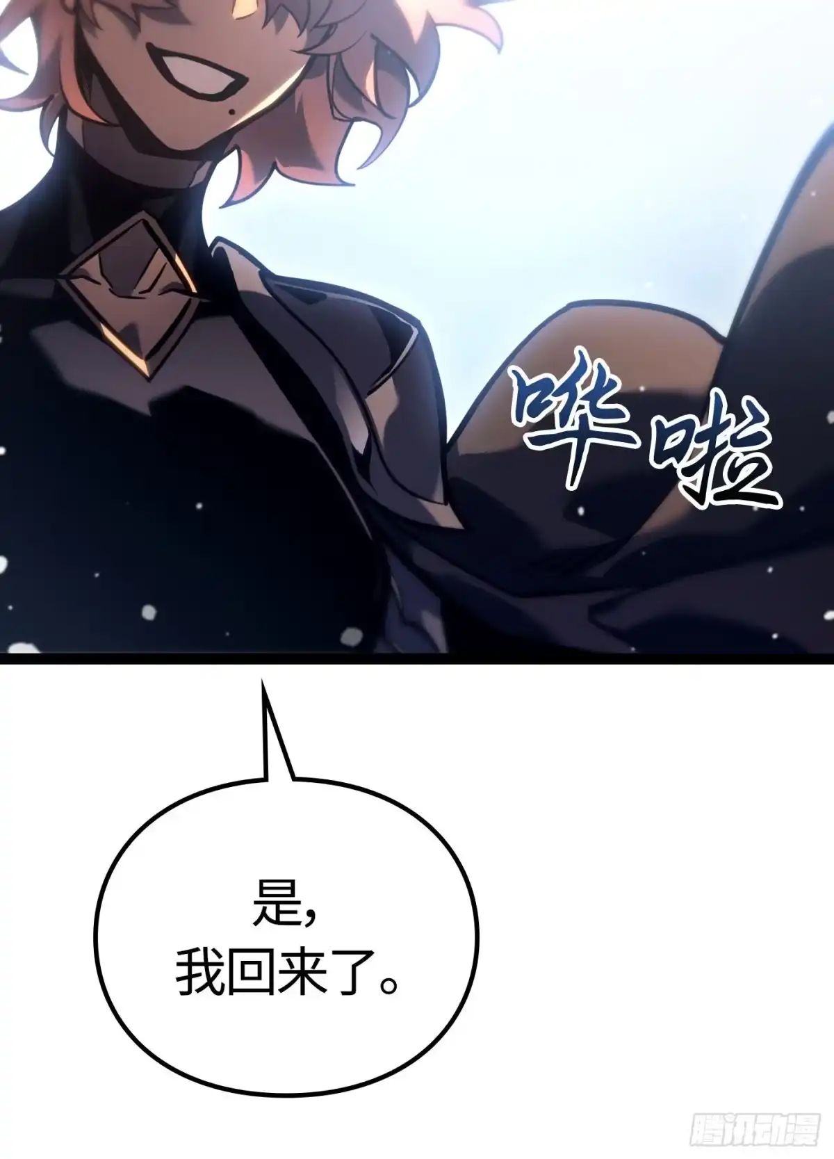 第129页