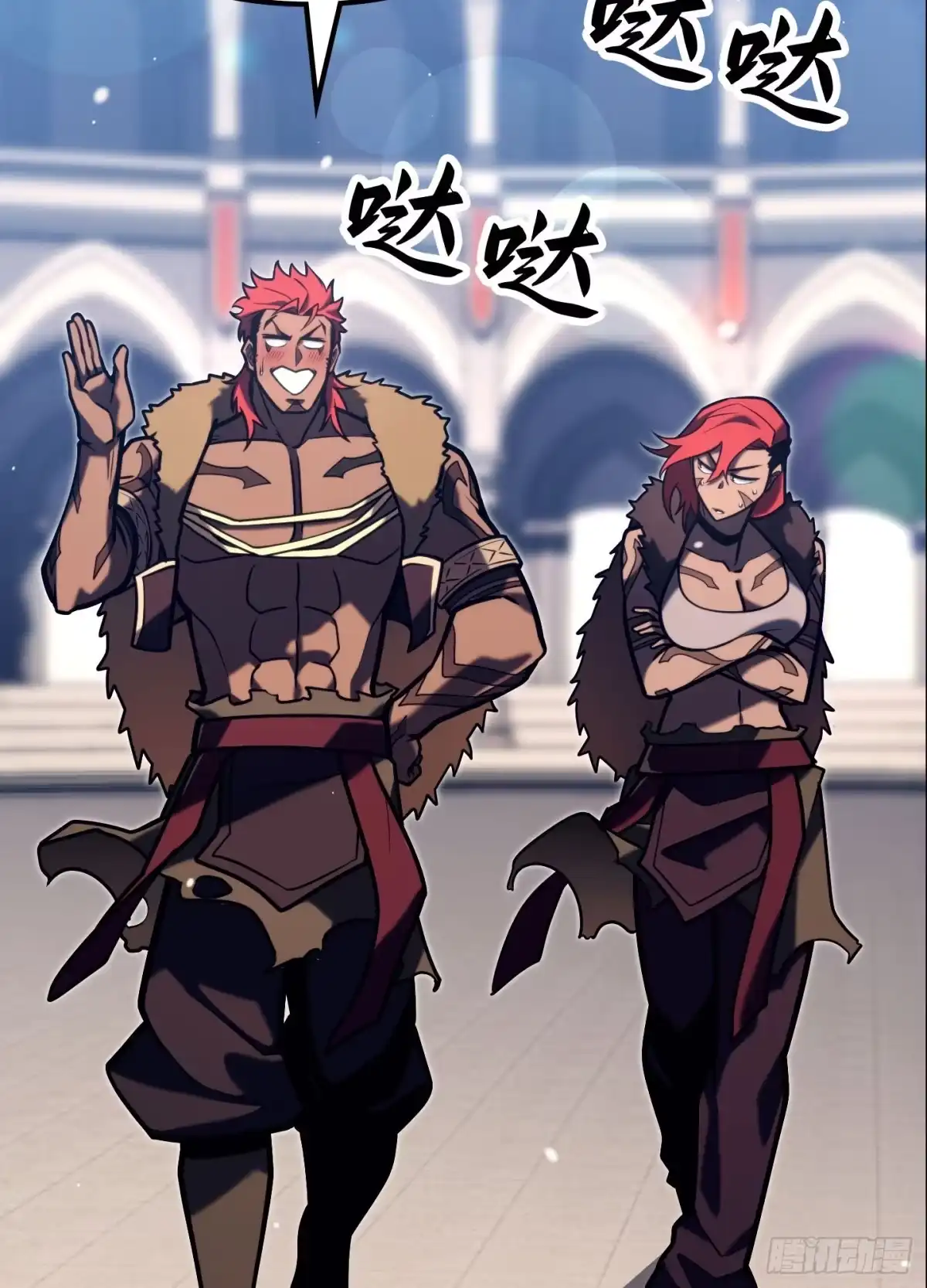 第40页