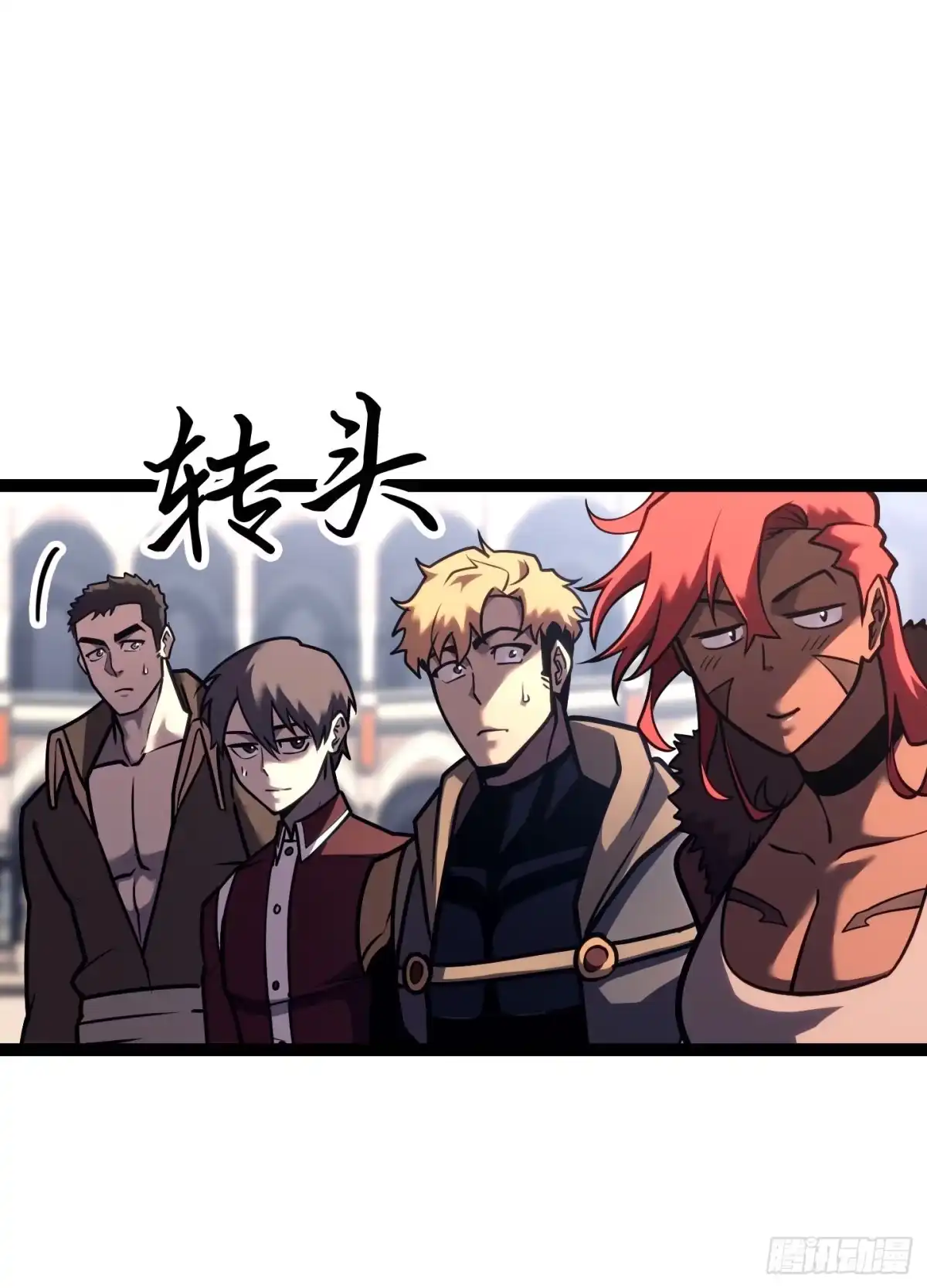 第67页