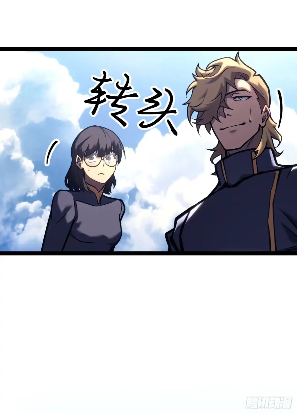 第68页