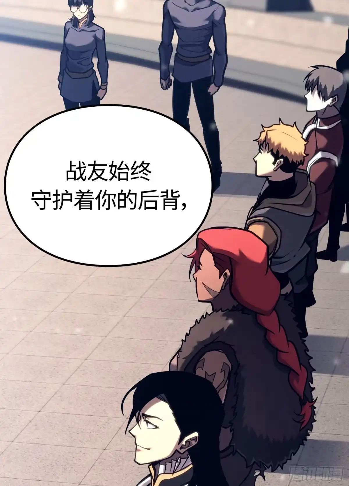 第89页