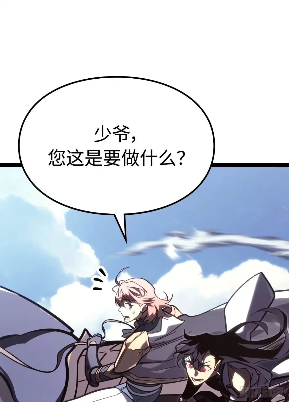 第155页