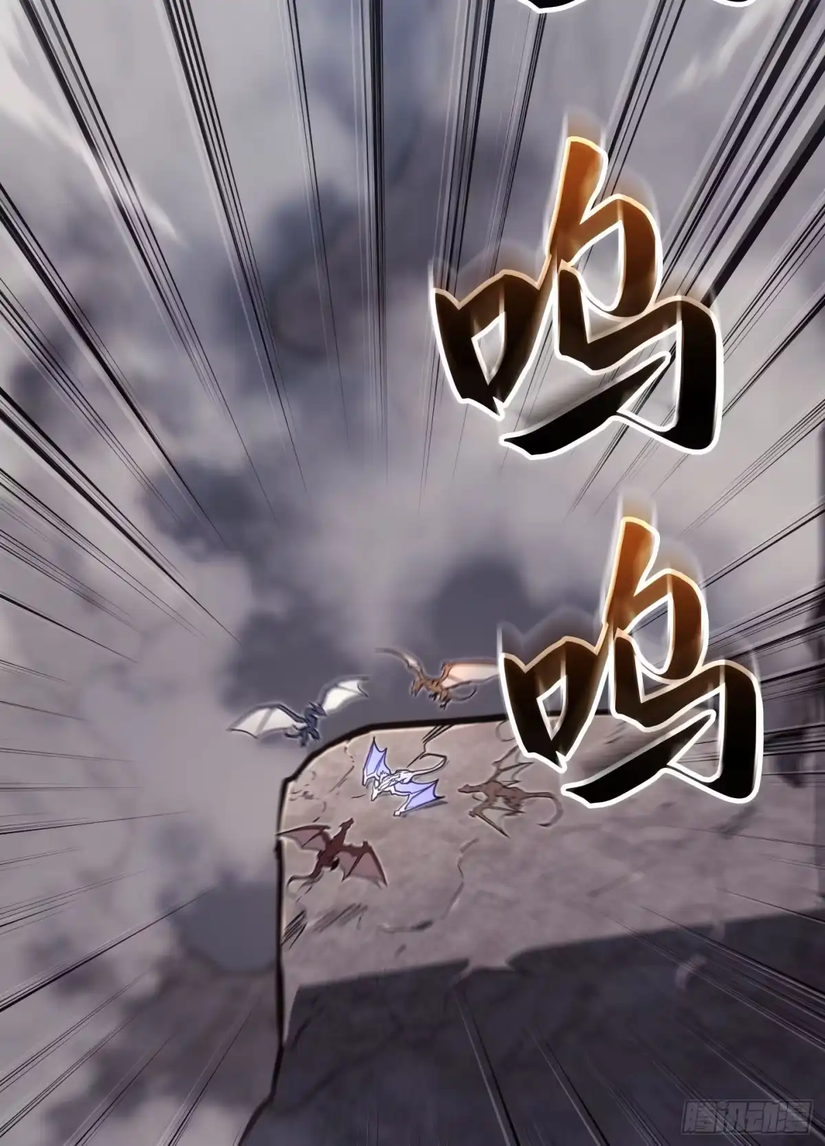 第166页