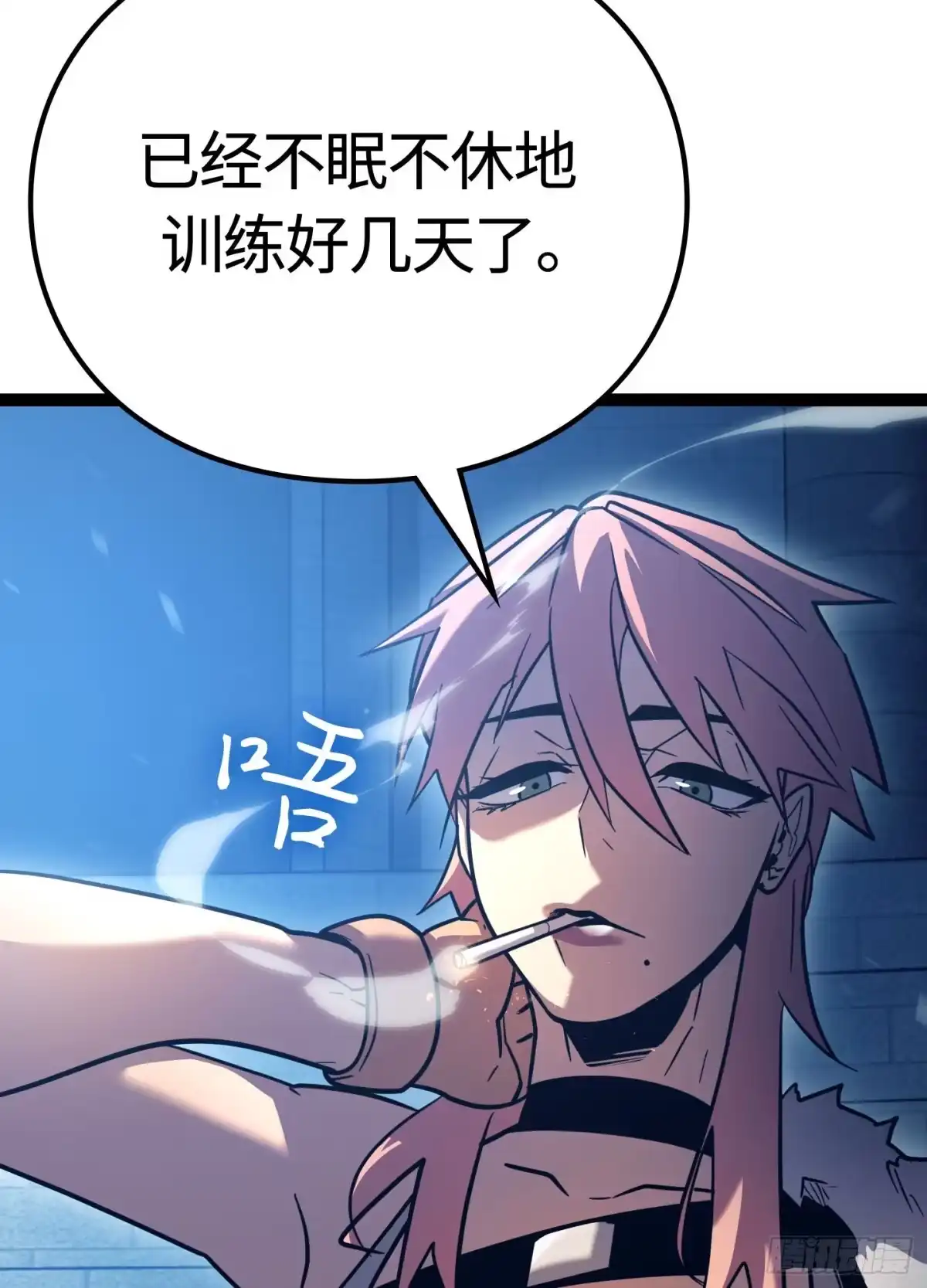 第120页
