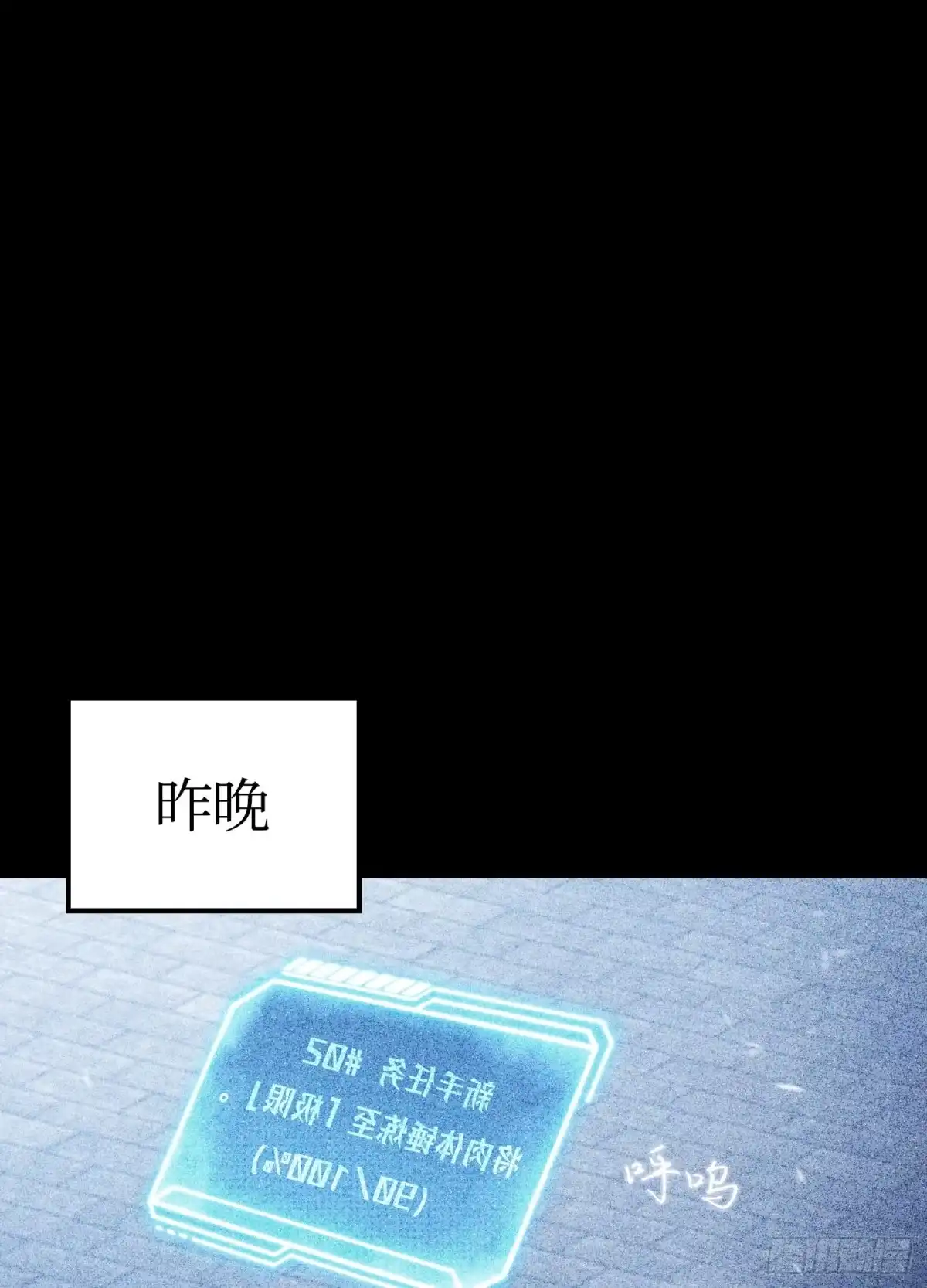 第130页