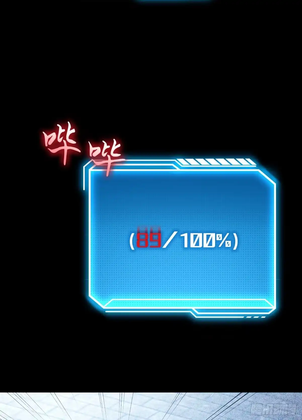 第132页