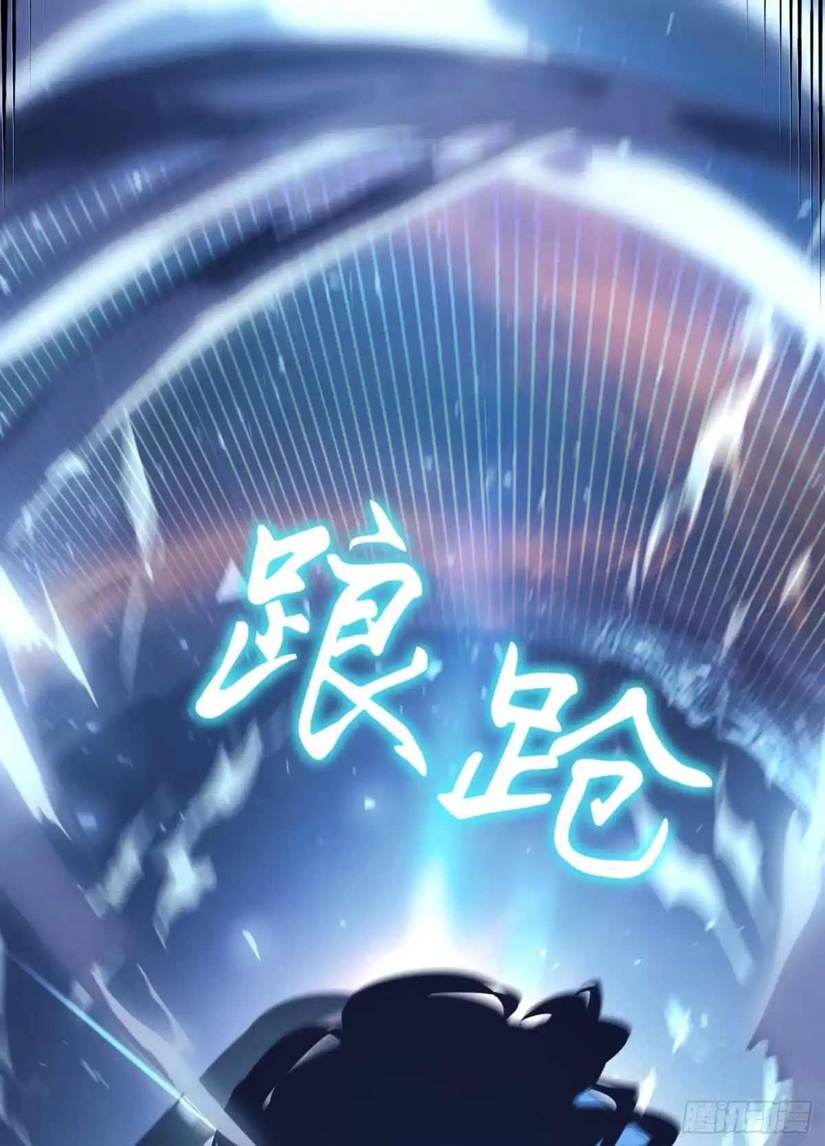 第156页