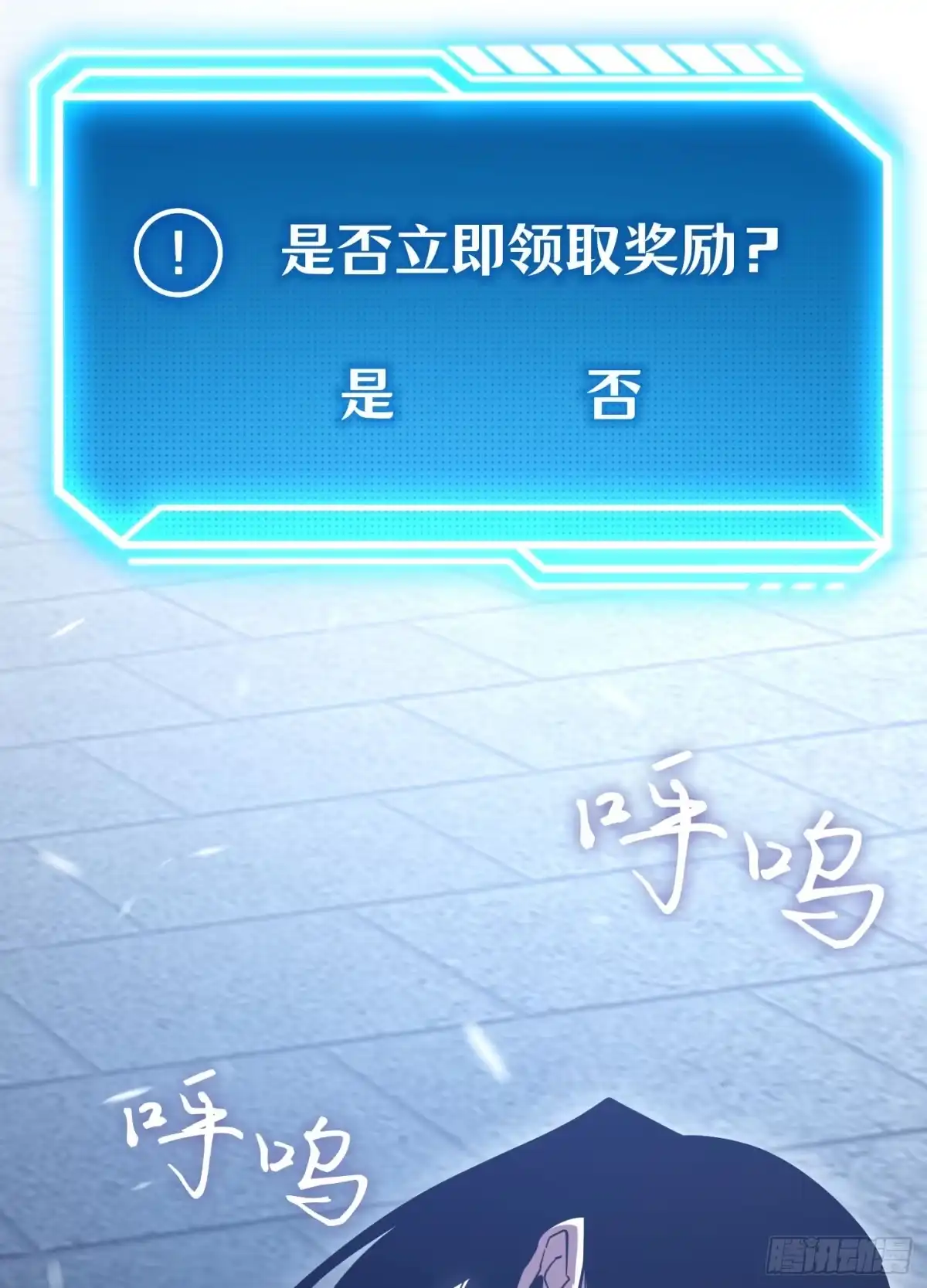 第161页