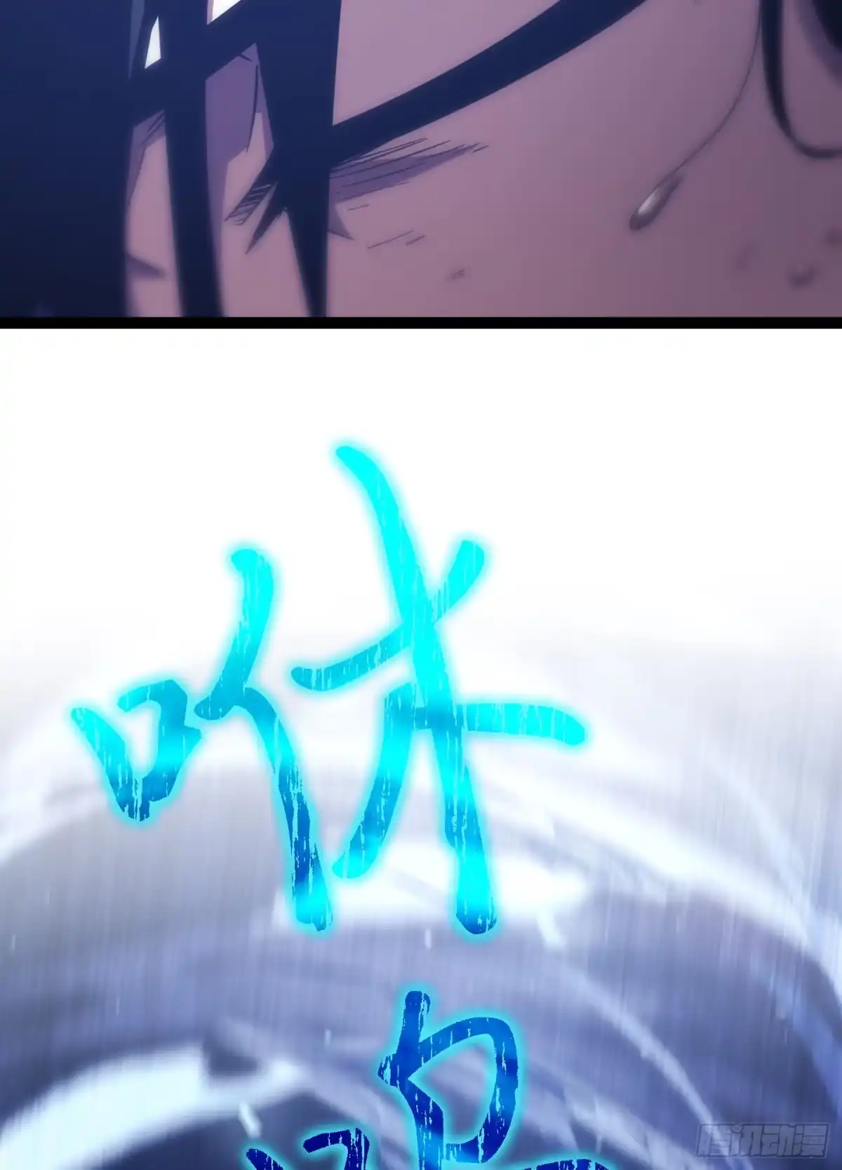 第167页