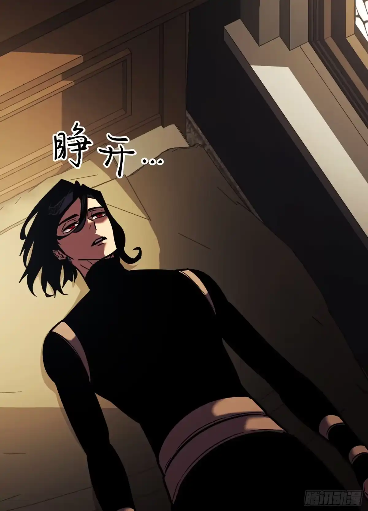 第175页