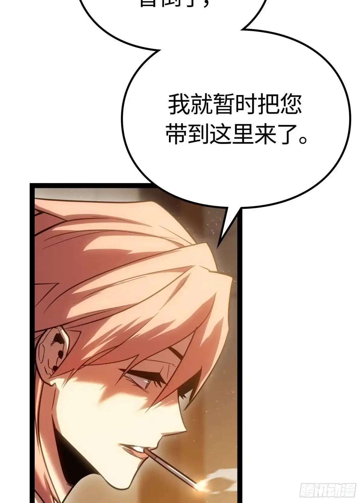 第184页