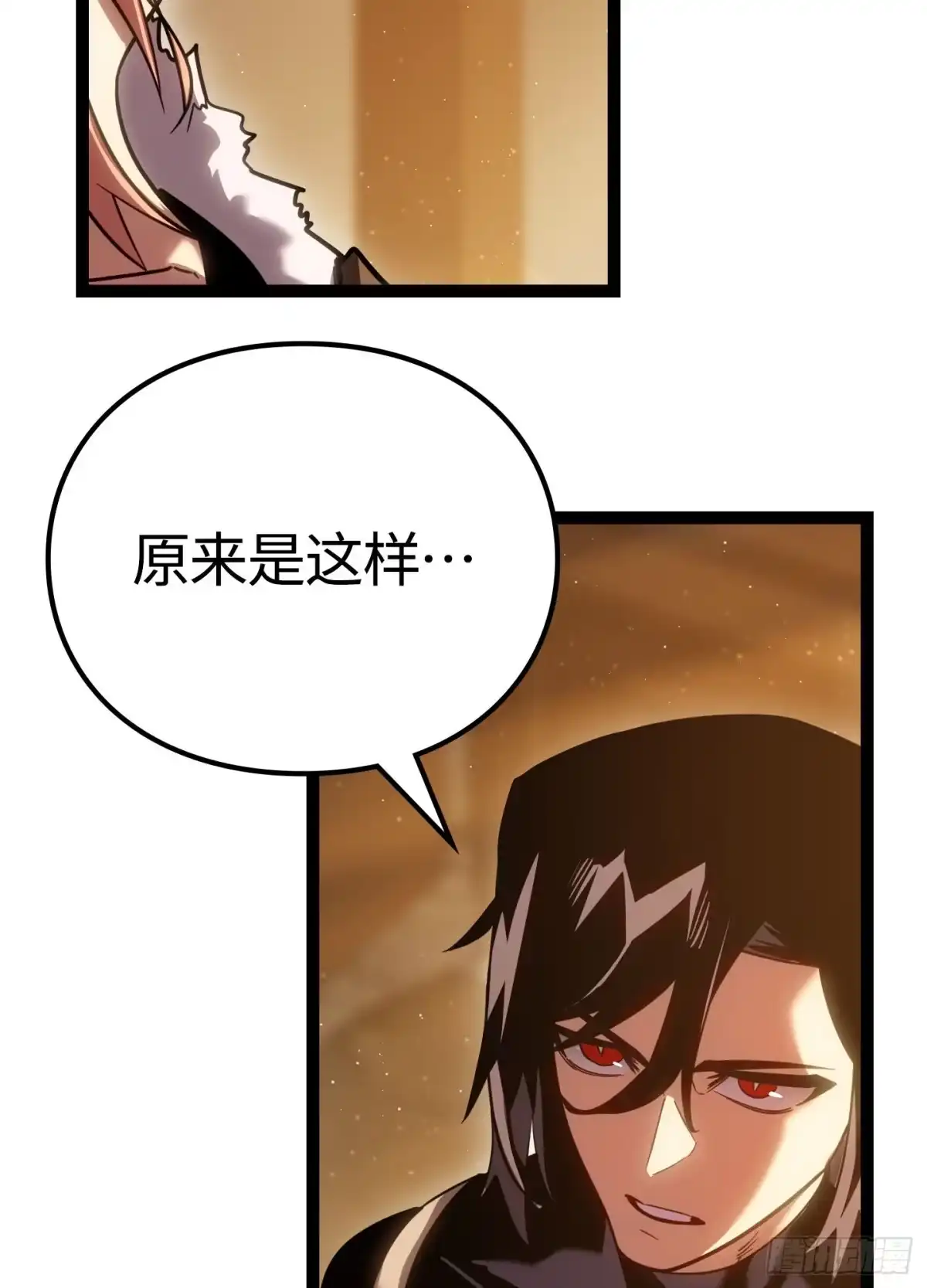 第185页