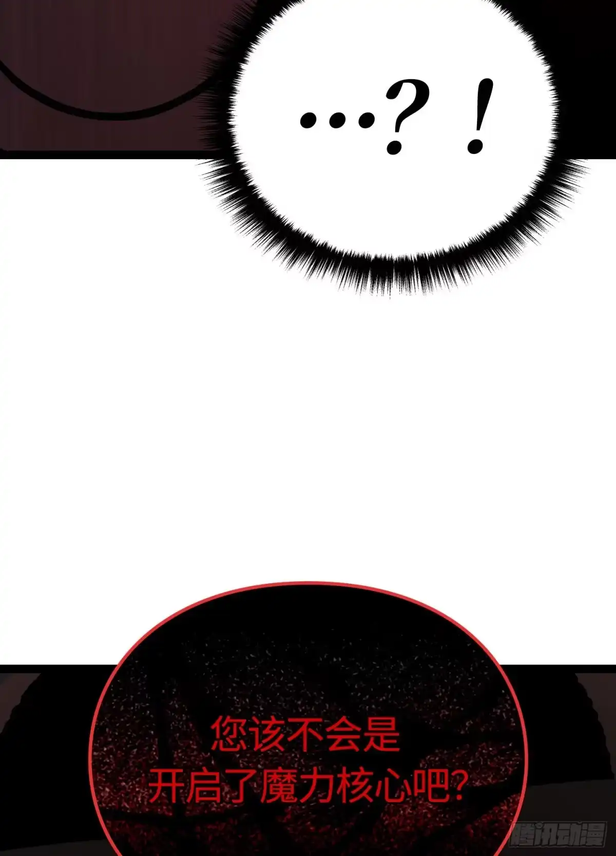 第199页