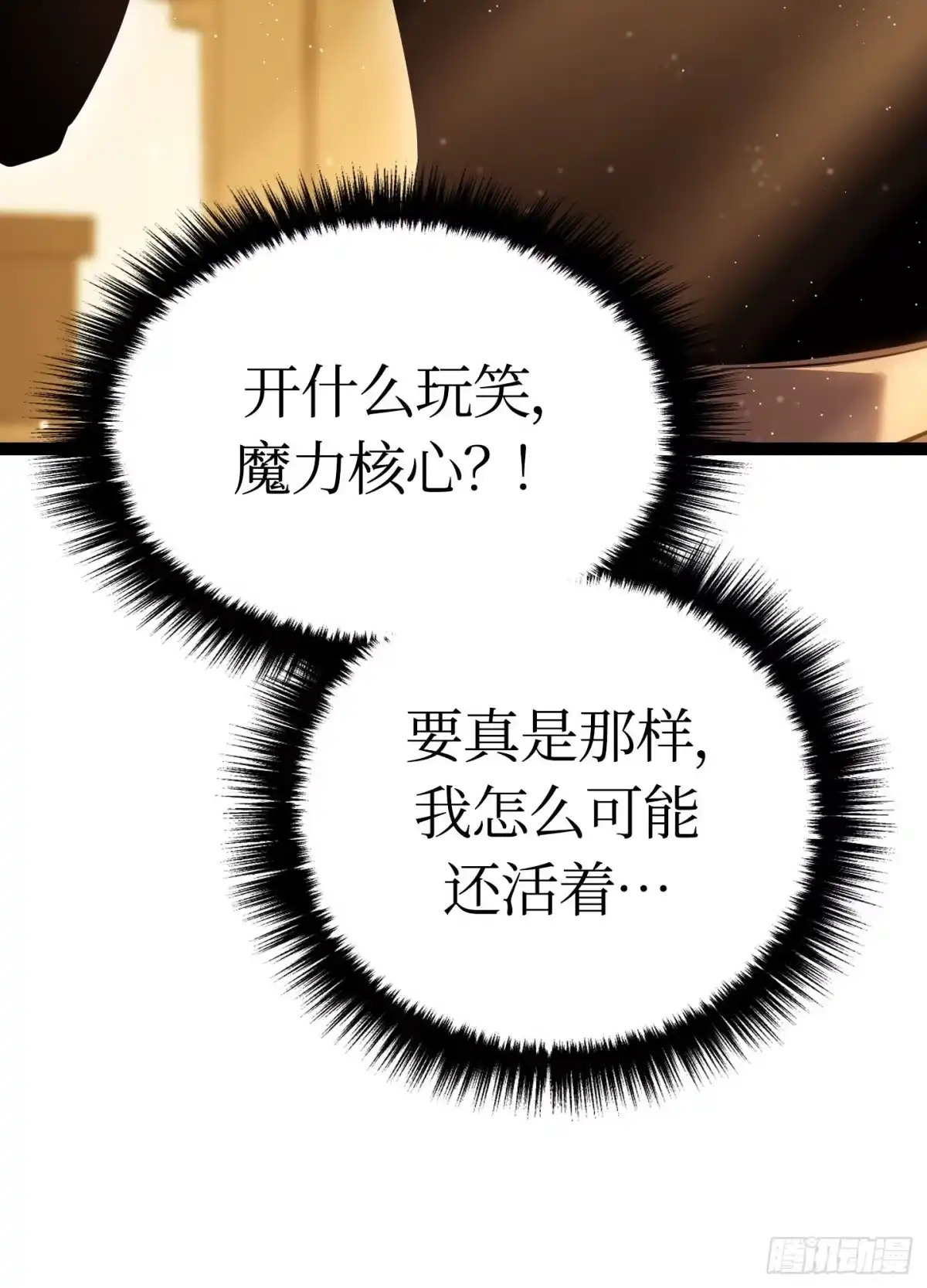 第204页