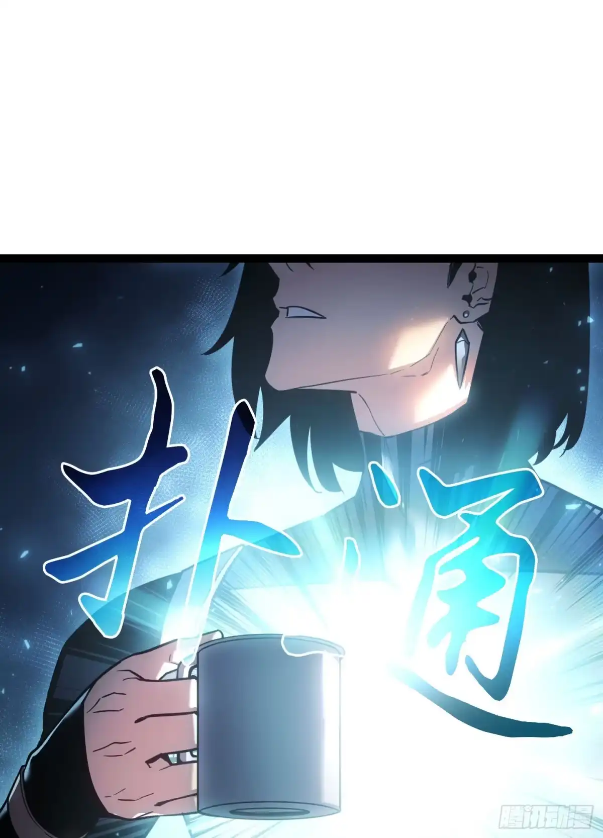 第205页