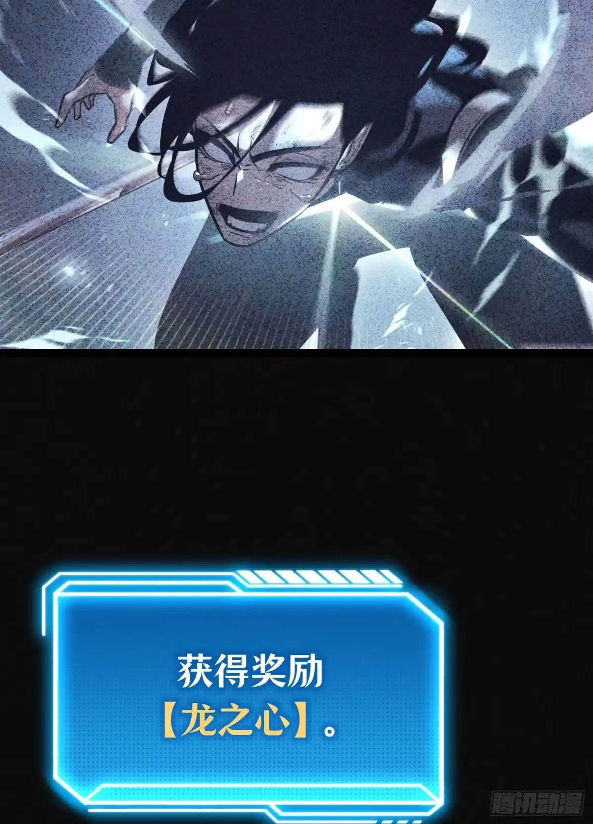 第208页