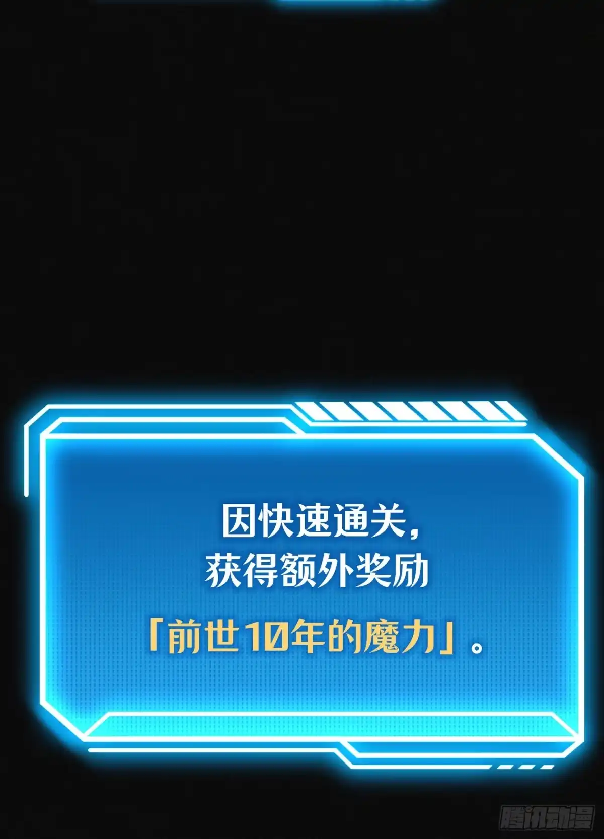 第209页