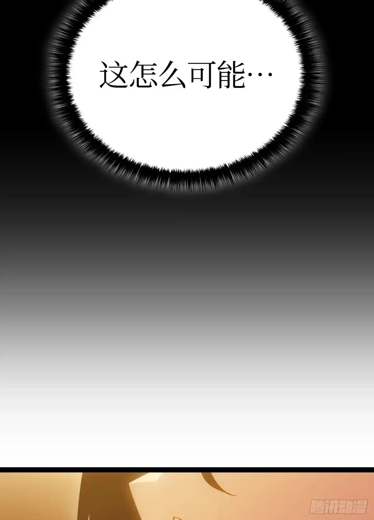 第211页