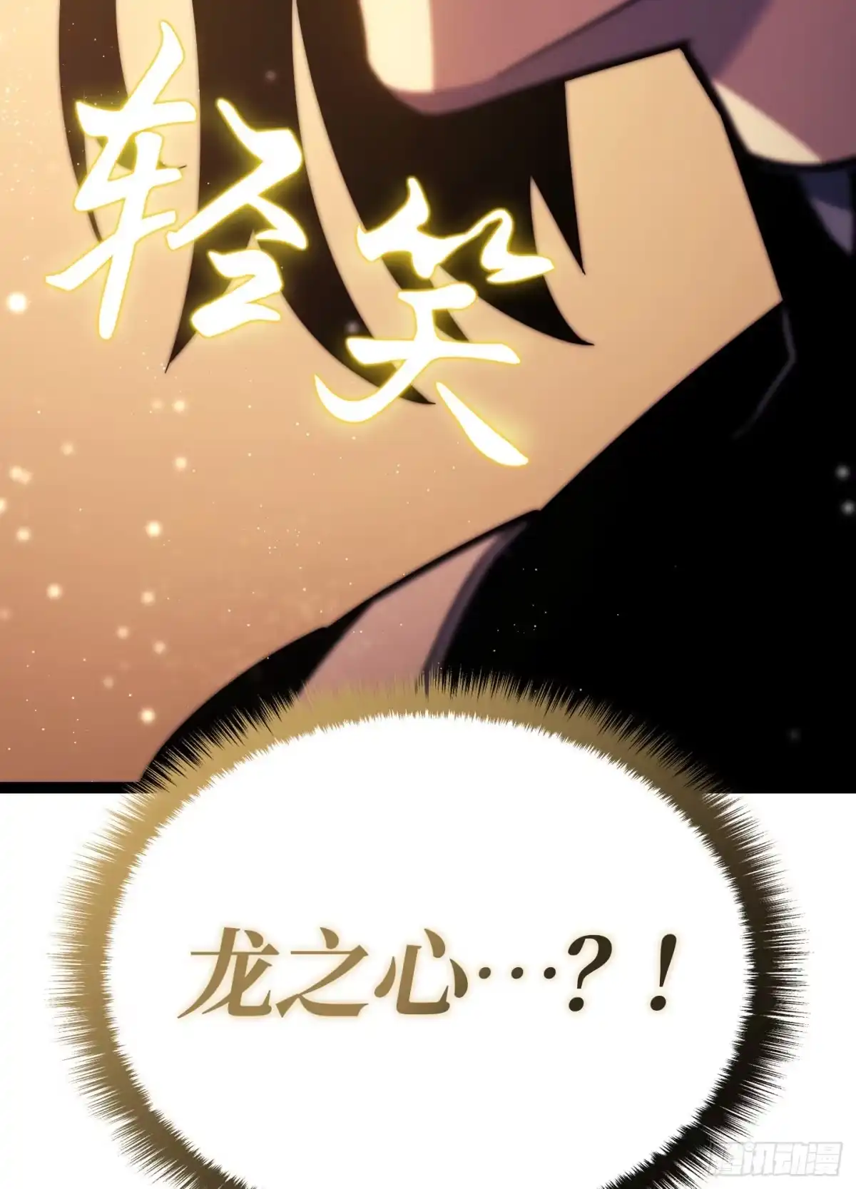 第214页