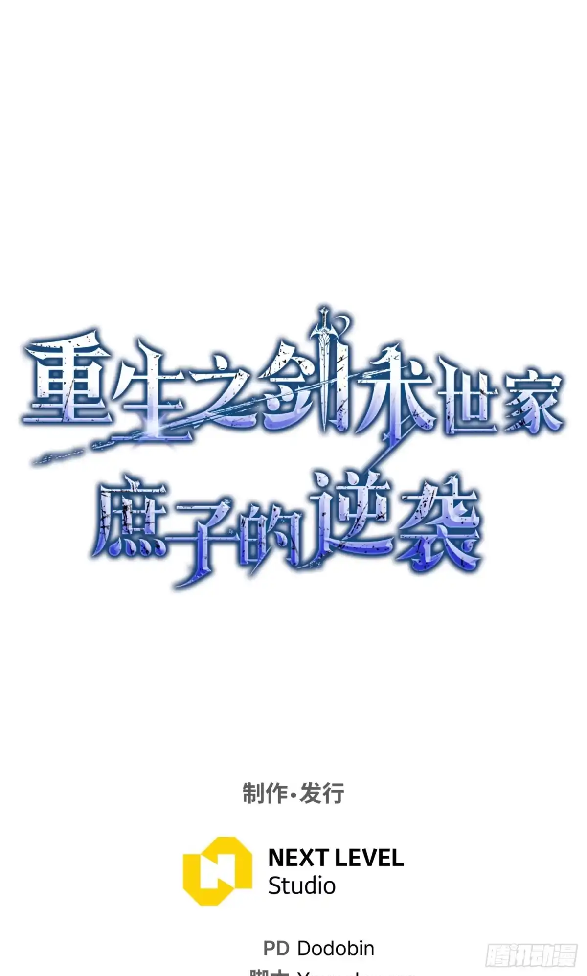 第216页