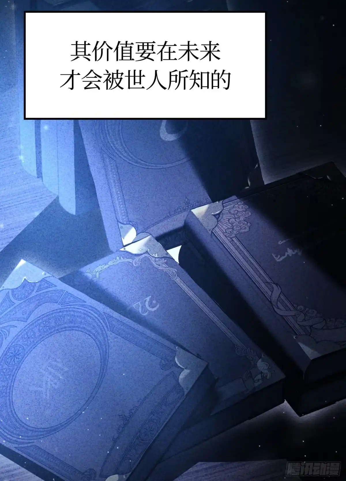 第89页