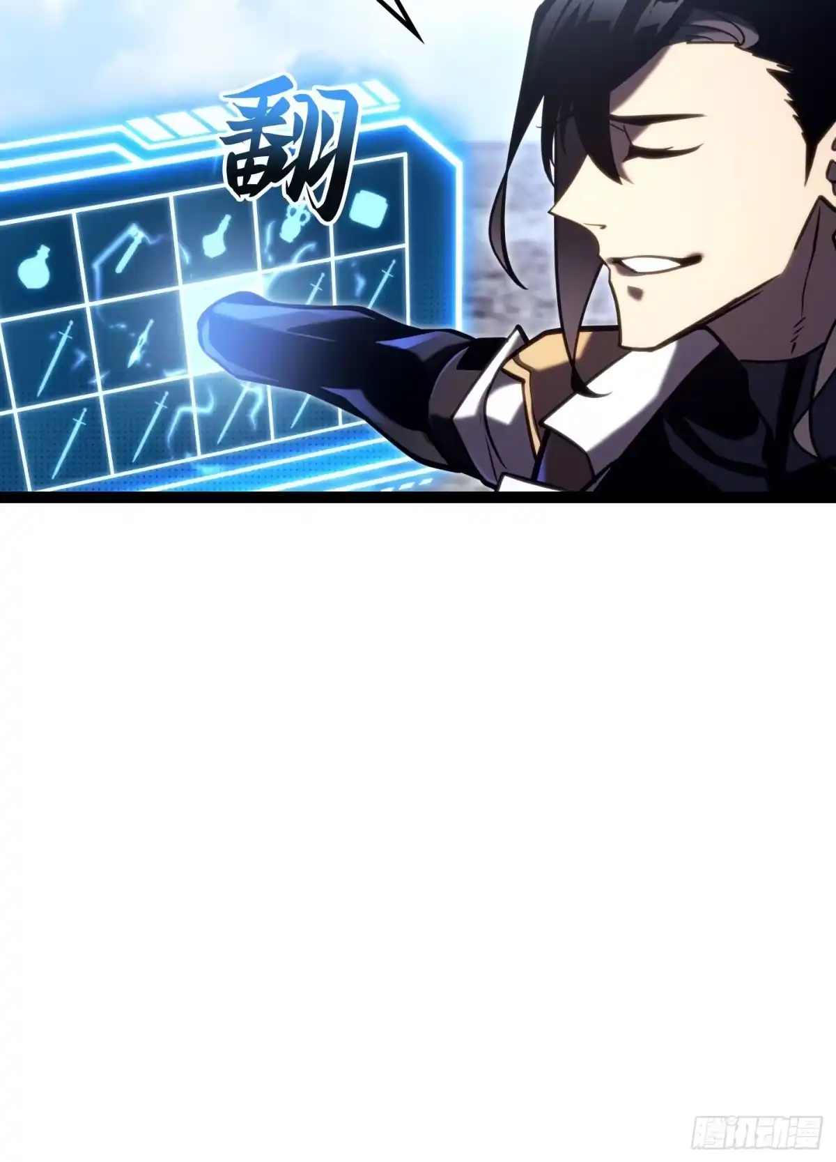 第116页