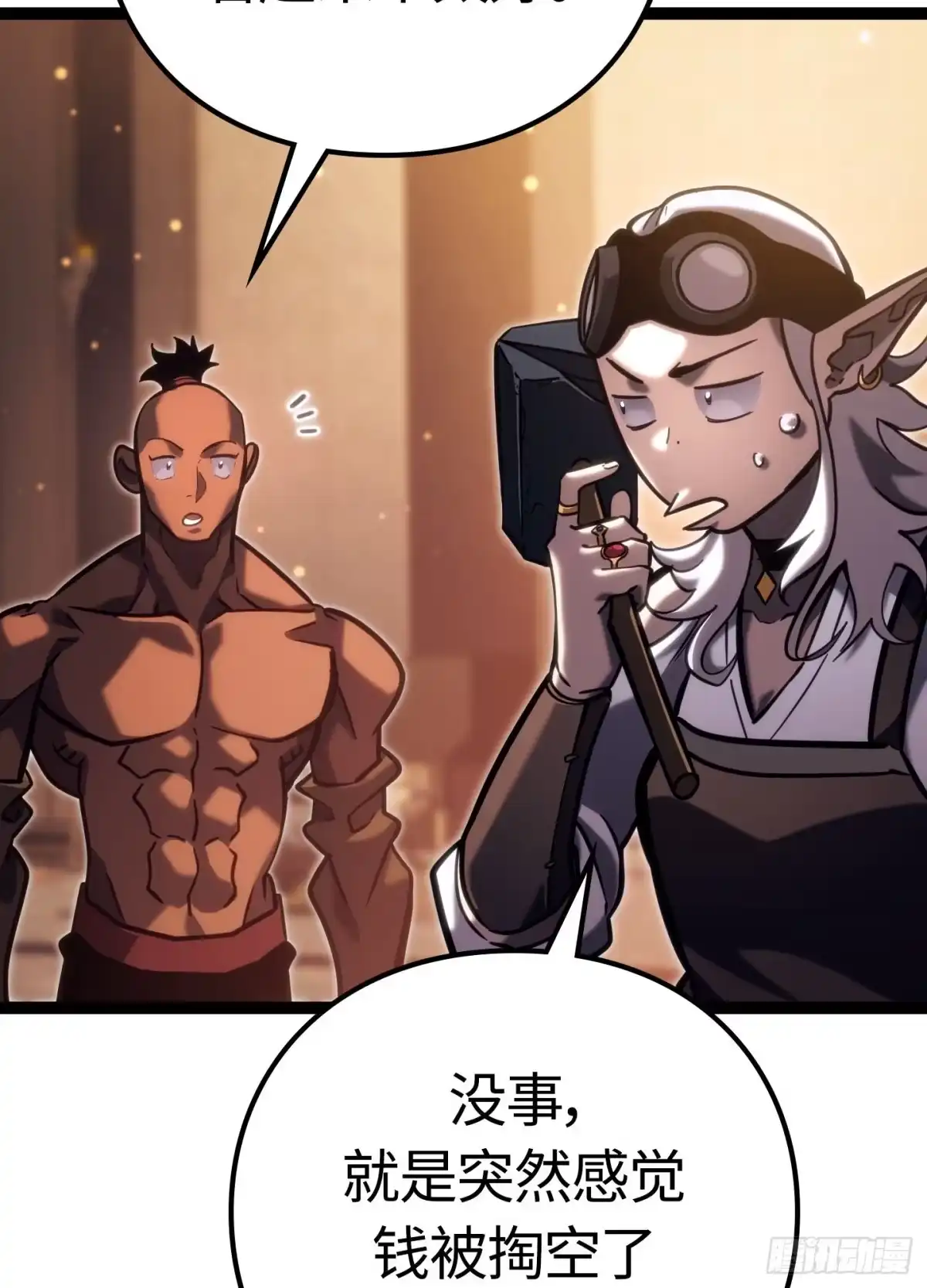 第136页