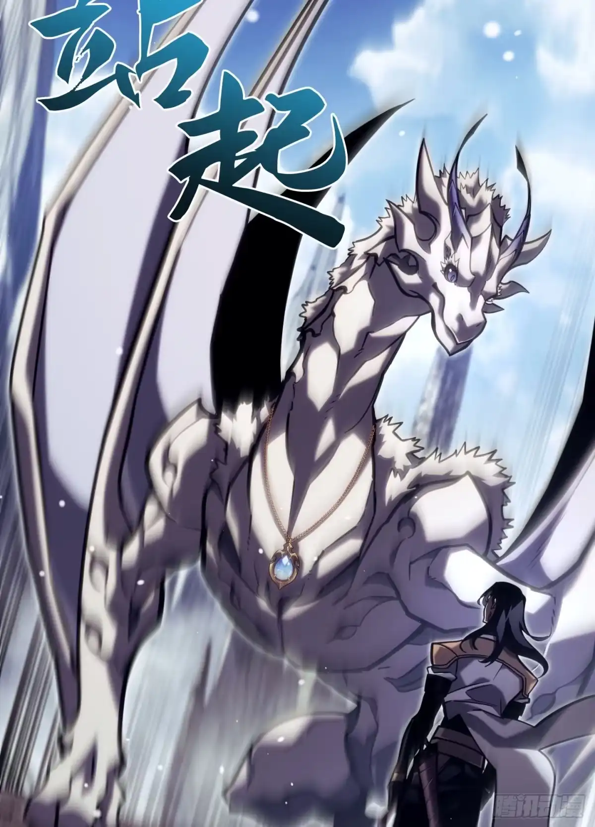 第138页