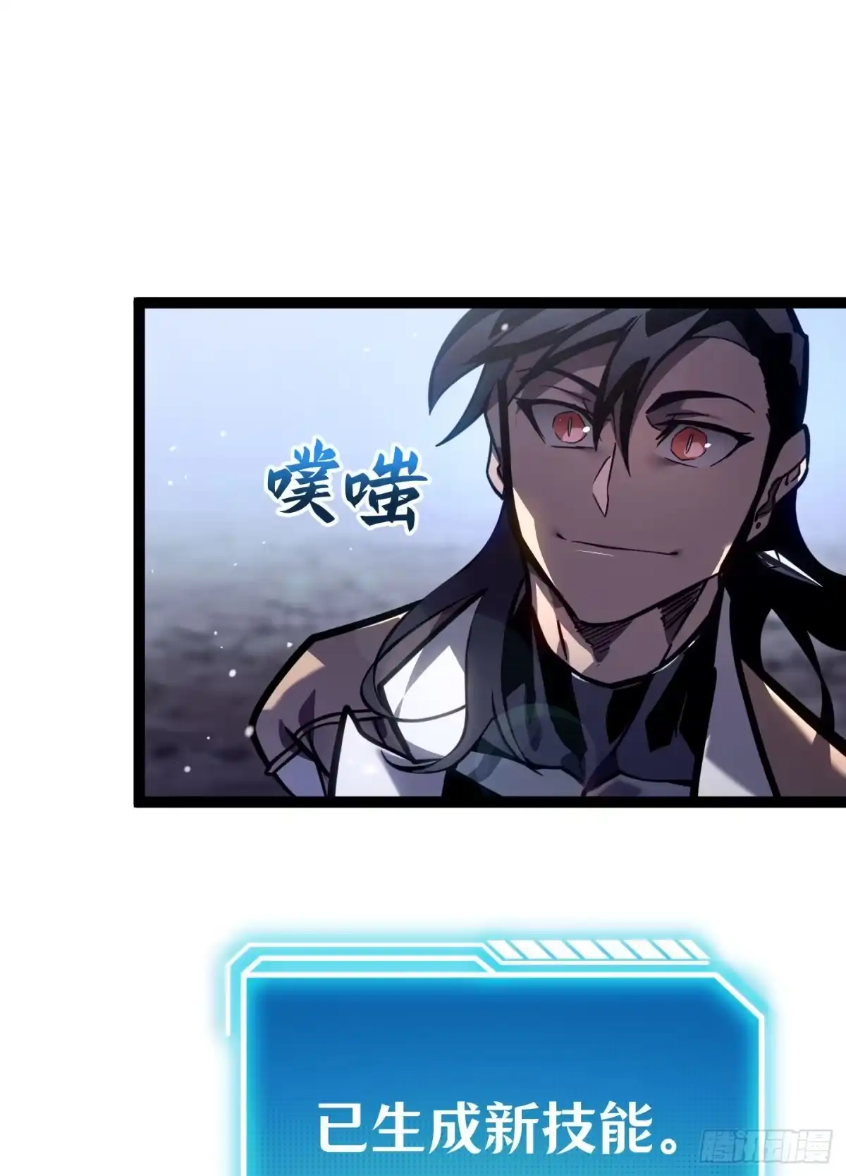 第142页