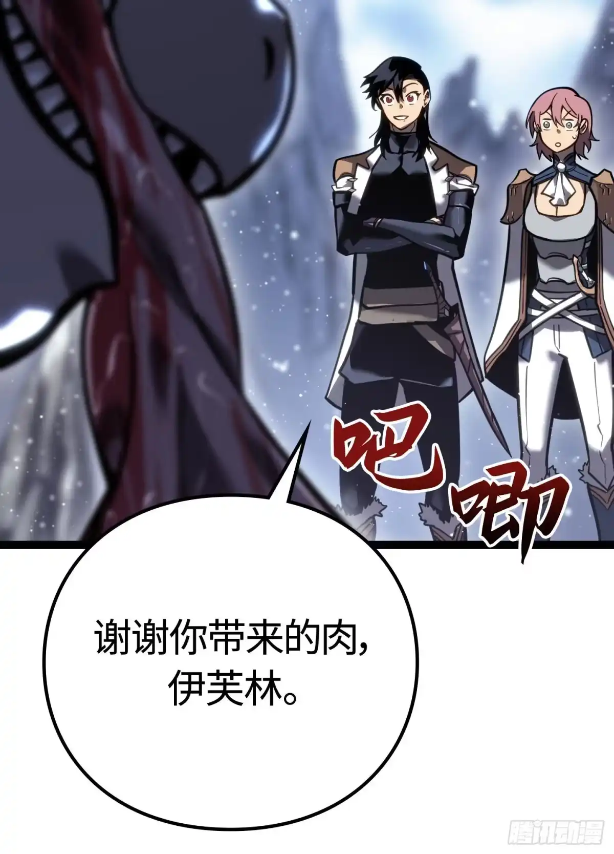 第157页