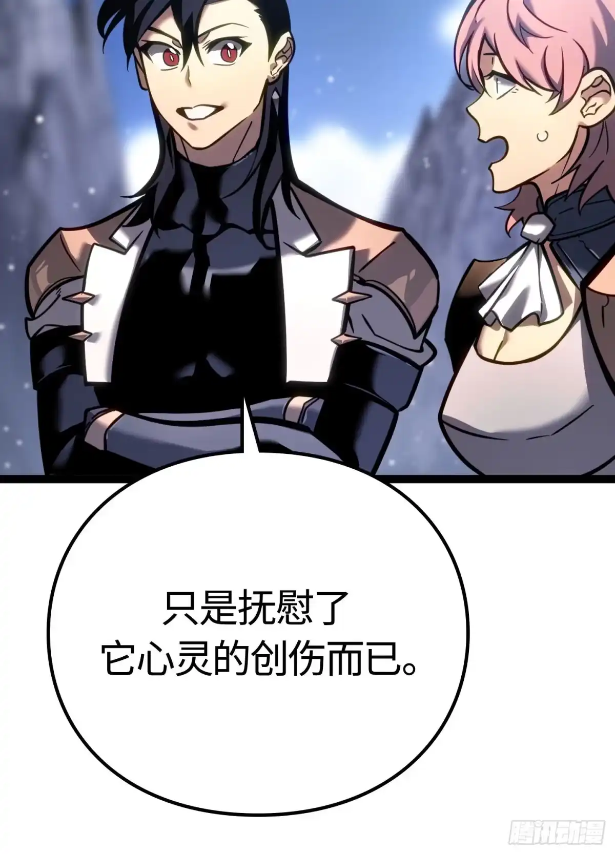 第159页